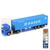 Gambar Tomytec Trailer Collection Vol.04 #02 Mitsubishi Fuso Container Hanjin Light Blue - STOK HABIS dari Tomica Shop Jakarta Barat 1 Tokopedia