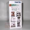 Gambar Tomytec Diorama T021 1970's House A dari Tomica Shop Jakarta Barat 3 Tokopedia