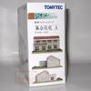 Gambar Tomytec Diorama T017 Residential House A With Terrace & Lawn dari Tomica Shop Jakarta Barat 3 Tokopedia