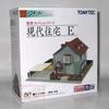 Gambar Tomytec Diorama T006 Modern House E dari Tomica Shop Jakarta Barat 2 Tokopedia