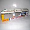 Gambar Plarail S-37 Odakyu Romance Car 50000 Series dari Tomica Shop Jakarta Barat 1 Tokopedia