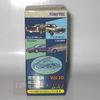 Gambar Tomytec Car Collection Vol.10 #08 Nissan Teana Police & Blue dari Tomica Shop Jakarta Barat 2 Tokopedia