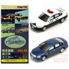 Gambar Tomytec Car Collection Vol.10 #08 Nissan Teana Police & Blue dari Tomica Shop Jakarta Barat 1 Tokopedia