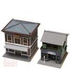 Gambar Tomytec Diorama T026 Barbershop & Photo Studio 2 dari Tomica Shop Jakarta Barat 1 Tokopedia
