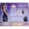 Gambar Slimming Suit / Korset Infra Merah Merek Natasha dari Bio Souvenir Kota Bandung 1 Tokopedia
