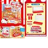 Gambar RE-MENT HELLO KITTY SHOWCASE dari MINICOLLECTABLES Jakarta Barat 1 Tokopedia