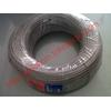Gambar Kabel Telepon / PVC 1 pair, GP dari AMAKOM MEDIA KOMUNIKA Jakarta Barat 1 Tokopedia