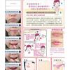 Gambar Dodora Lips n Nipple dari Beauty Pedia Jakarta Barat 2 Tokopedia