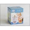Gambar Bottle Steam Sterilizer merk IQ Baby dari Ghani Jakarta Barat 1 Tokopedia