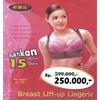 Gambar BRA BREAST-UP LINGERIE dari Lapak Oke Jakarta Barat 1 Tokopedia