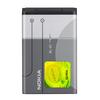 Gambar Baterei, Batere, Baterai Hp Nokia BL-5C Original 100% dari I_Ryck Shop Kab. Bogor 2 Tokopedia