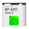 Gambar Baterei, Batere, Baterai Hp Nokia BP-6MT Original 100% dari I_Ryck Shop Kab. Bogor 1 Tokopedia