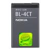 Gambar Baterei, Batere, Baterai Hp Nokia BL-4CT Original 100% dari I_Ryck Shop Kab. Bogor 1 Tokopedia