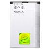 Gambar Baterei, Batere, Baterai Hp Nokia BP-4L Original 100% dari I_Ryck Shop Kab. Bogor 3 Tokopedia