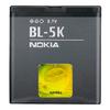 Gambar Baterei, Batere, Baterai Hp Nokia BL-5K Original 100% dari I_Ryck Shop Kab. Bogor 2 Tokopedia
