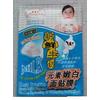 Gambar White Mask Milk dari DSell Kota Surabaya 1 Tokopedia
