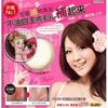 Gambar Shills Miss Perfect Pore Hide dari Cantique Shop Kota Surabaya 1 Tokopedia
