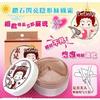 Gambar Dodora Invisible Stocking Cream dari Cantique Shop Kota Surabaya 1 Tokopedia