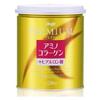 Gambar Meiji Amino Premium Collagen dari Cantique Shop Kota Surabaya 1 Tokopedia