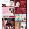 Gambar Red Pomegrante Whitening Cleanser dari Cantique Shop Kota Surabaya 1 Tokopedia