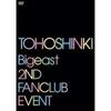 Gambar Tohoshinki - Bigeast 2ND FANCLUB EVENT = 1DVD dari Haruna88 Online Shop Jakarta Barat 1 Tokopedia