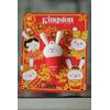 Gambar Flash disk Kingstone 4 GB dari Toastshop Kota Surabaya 2 Tokopedia