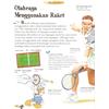 Gambar Disney Ensiklopedia Anak : Olahraga dari Baca Buku Kota Depok 5 Tokopedia