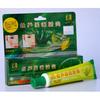Gambar Lulanjina Gold Aloe Acne Dispelling Plaster dari Cantique Shop Kota Surabaya 1 Tokopedia