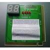 Gambar PC ANALYZER DENGAN 2 LAMPU LED dari Toko Komputer Mbah Priok Jakarta Barat 1 Tokopedia