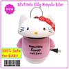 Gambar MOSQUITO KILLER Hello Kitty dari Jual Barang Unik Jakarta Barat 1 Tokopedia