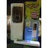 Gambar Pengharum Ruangan Otomatis Remote LFDR 523 dari RWM Hygiene System Kota Tangerang Selatan 1 Tokopedia
