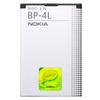 Gambar Nokia Original 100% Baterai BP 4L Packing Press dari Licia Cellular Jakarta Barat 1 Tokopedia