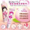 Gambar (BERGARANSI) Dodora Lip And Niple Lightening dari UQ Jakarta Barat 1 Tokopedia