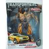 Gambar bumblebee dark of the moon dari Planet Shop Kota Bandung 1 Tokopedia