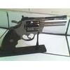 Gambar Korek Api Phyton Revolver (Ukuran Besar) + Api Jet + 6 Butir Peluru dari Tokoku-Tokomu Kota Medan 1 Tokopedia