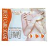 Gambar Bust Care Mask dari GIFT MARKET Jakarta Barat 4 Tokopedia