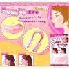 Gambar Nose Up (Pemancung Hidung) dari GIFT MARKET Jakarta Barat 1 Tokopedia