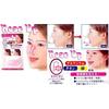 Gambar Nose Up (Pemancung Hidung) dari GIFT MARKET Jakarta Barat 3 Tokopedia
