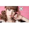 Gambar EOS BLYTHEYE GREY dari Choco Station Jakarta Barat 1 Tokopedia