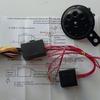 Gambar Kunci Rahasia Motor Dengan Sensor Sentuh dan Timer Alarm dari Enakans Moto Shop Jakarta Timur 1 Tokopedia