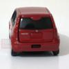 Gambar #022 Nissan Note (TTB) dari Tomica Shop Jakarta Barat 3 Tokopedia