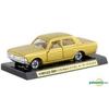 Gambar vol 3 : Tomica 40th Anniversary Crown Super deluxe dari TOMICA-DIEGO SHOP Kota Depok 1 Tokopedia