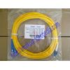Gambar Patchord SM SC-LC 5m Dx, Corning dari AMAKOM MEDIA KOMUNIKA Jakarta Barat 1 Tokopedia