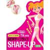 Gambar Shape Up Thigh (Paha, Betis) dari Grosir Kosmetik Jakarta Barat 1 Tokopedia
