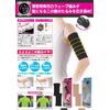 Gambar Upper Arm Shape dari Grosir Kosmetik Jakarta Barat 2 Tokopedia