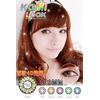 Gambar SOFT LENS 4 DIMENSI KOMI LOOK FROM MISS EYE KOREA dari Jessicashop83 Kota Makassar 4 Tokopedia