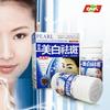 Gambar Pearl Whitening & Spots Removing dari Grosir Kosmetik Jakarta Barat 1 Tokopedia