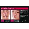 Gambar Nose Bibana Roller Germanium dari Grosir Kosmetik Jakarta Barat 2 Tokopedia