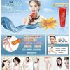 Gambar Red Pomegrante Fresh Nutrition Series (Lotion) dari Grosir Kosmetik Jakarta Barat 2 Tokopedia