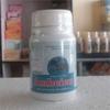 Gambar OBAT AMBEIEN dari SUFIJAYA HERBAL & BUKU Kota Semarang 1 Tokopedia